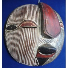 African ceremonial mask