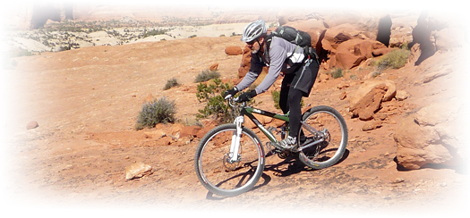 Testing of the new 2009 Dreamride Fully69 in Moab